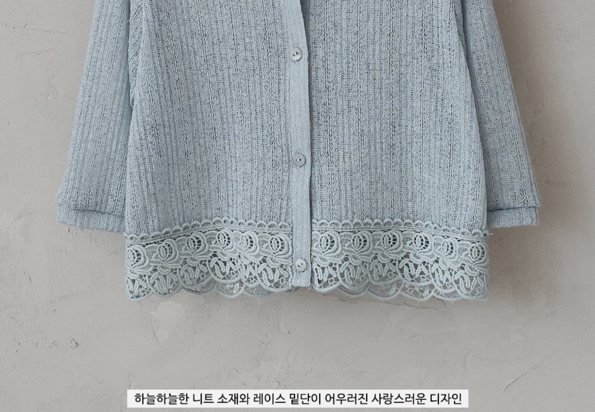 🇰🇷Puella_Flo外套