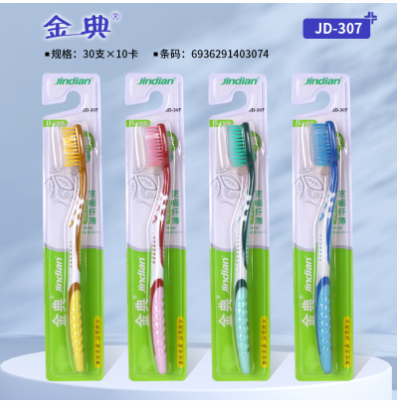 03074 牙刷 307 金典