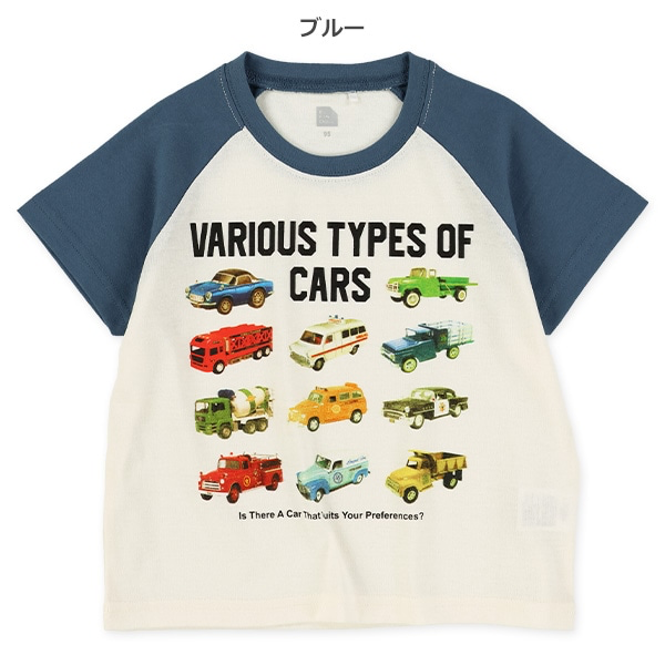 🇯🇵預訂 日本直送🇯🇵兩色車車印花插肩短袖T恤