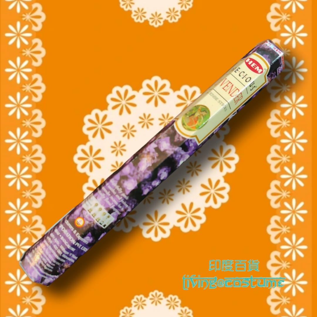 Lavender (薰衣草)