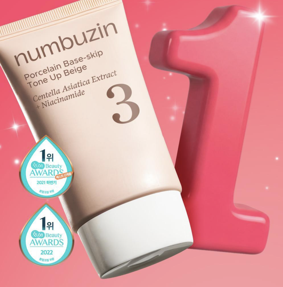 韓國 Numbuzin 3號 陶瓷肌提亮物理防曬 美肌素顏霜 50ml +35ml +送粉底刮 套裝｜No. 3 Porcelain Base-skip Tone Up Beige