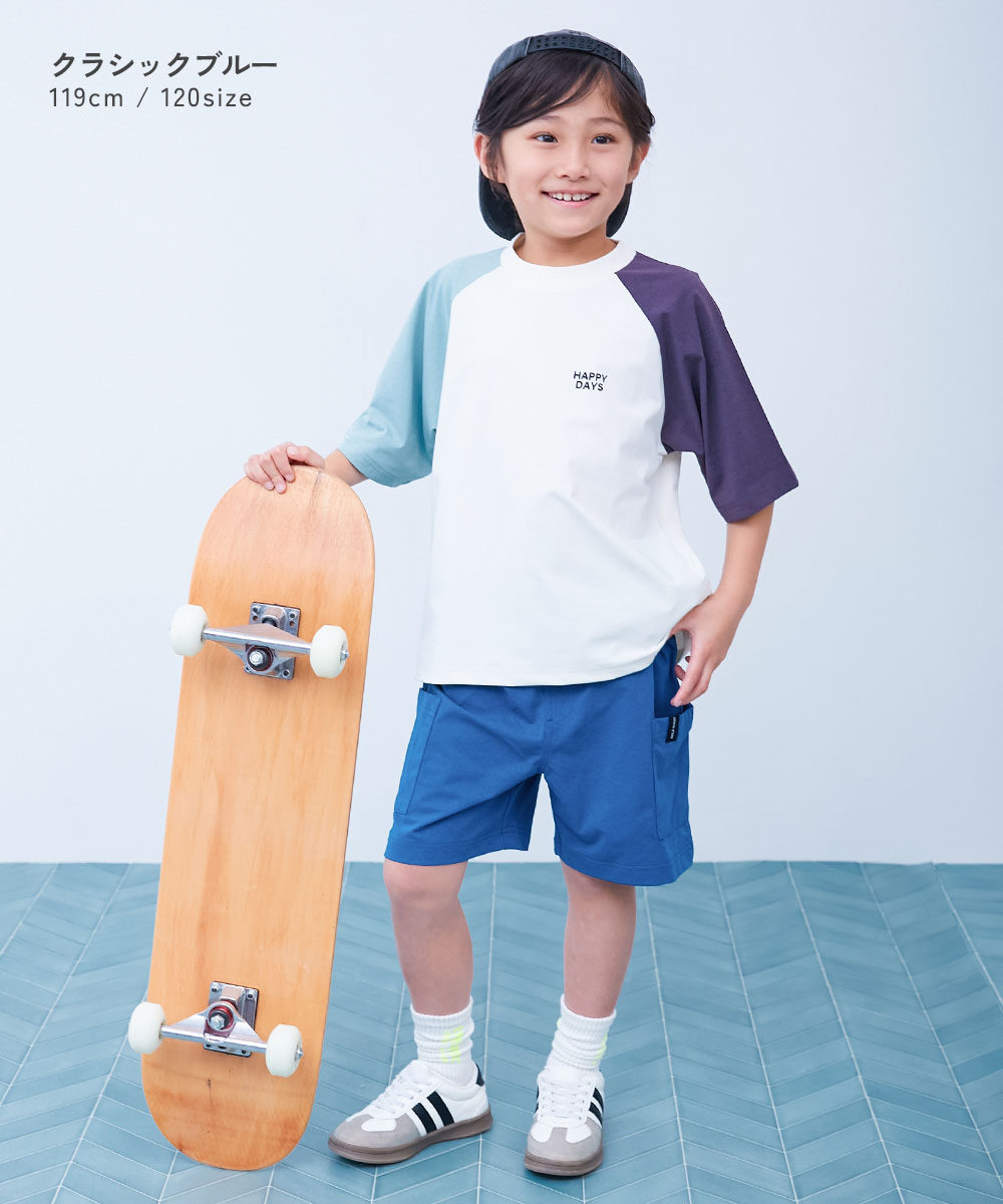 🆕【⭐訂購⭐】日本直送 🇯🇵🌀Easy Wash系列 防UV 側袋短褲［11款選］🌀 [ELBA-0127][260315]