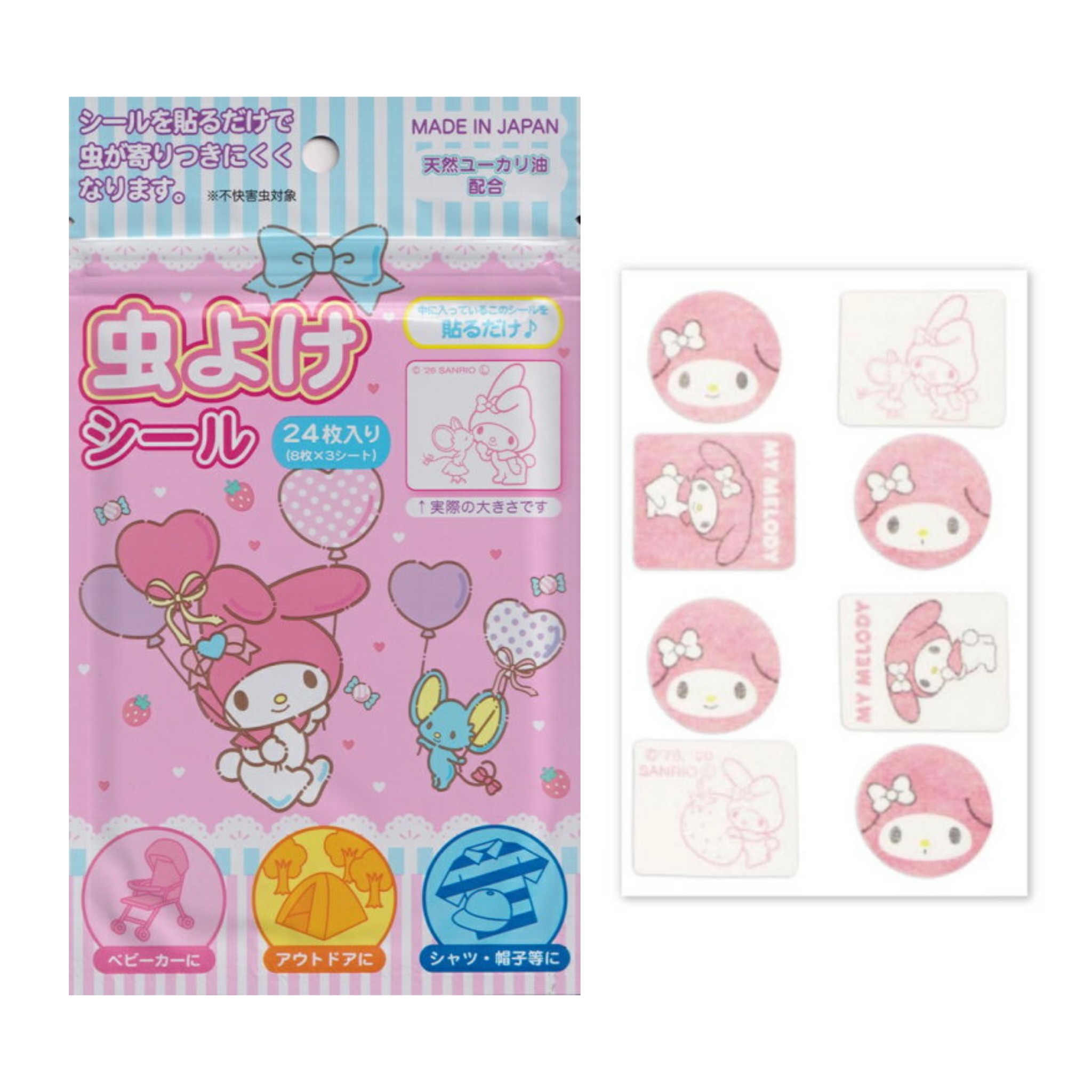 日本限定 SANRIO 天然精油驅蚊貼 1包24枚  My Melody / Kuromi