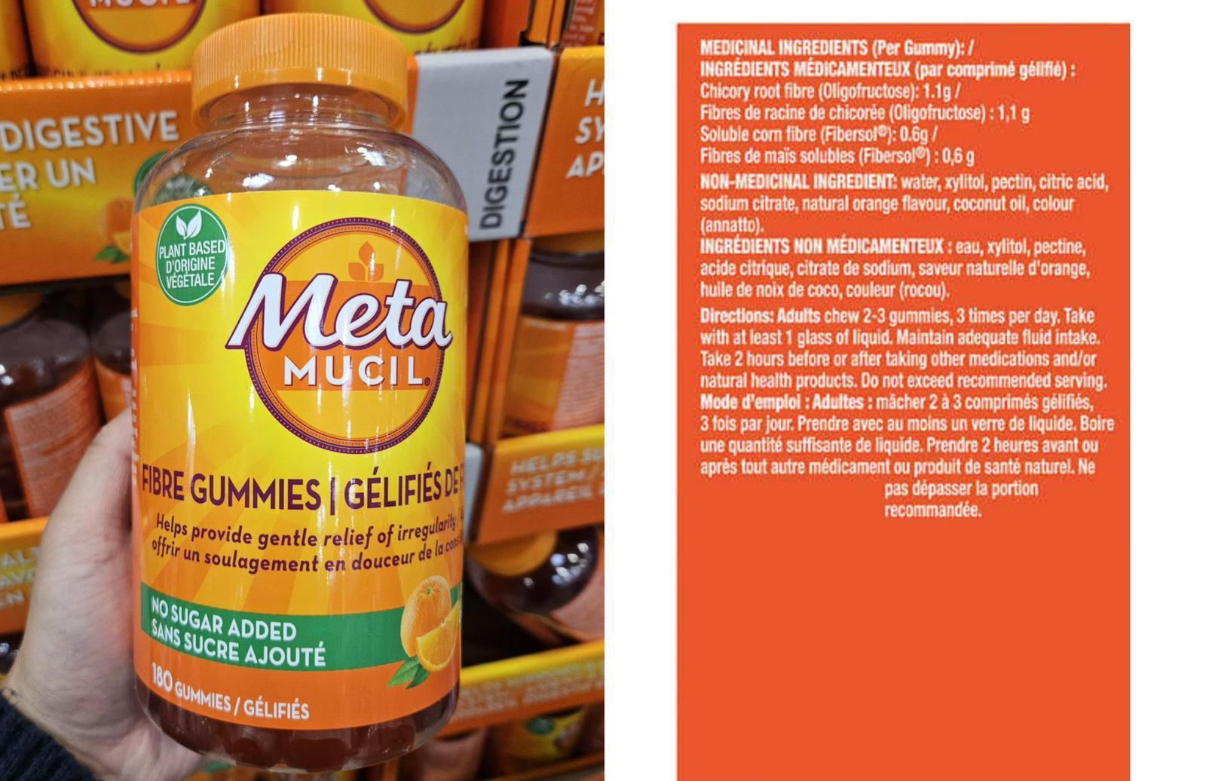 加拿大直送  Metamucil 纖維補充劑軟糖 (180粒） 