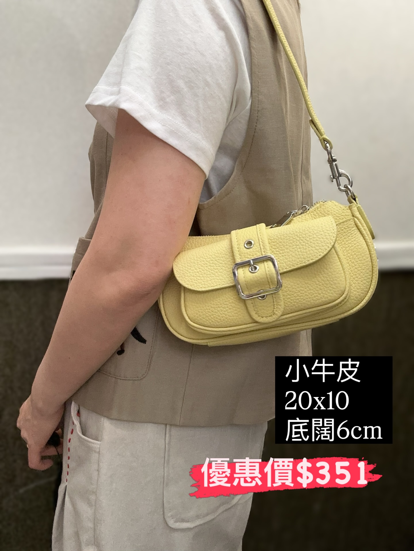 全真皮小牛皮雙肩帶兩用手袋