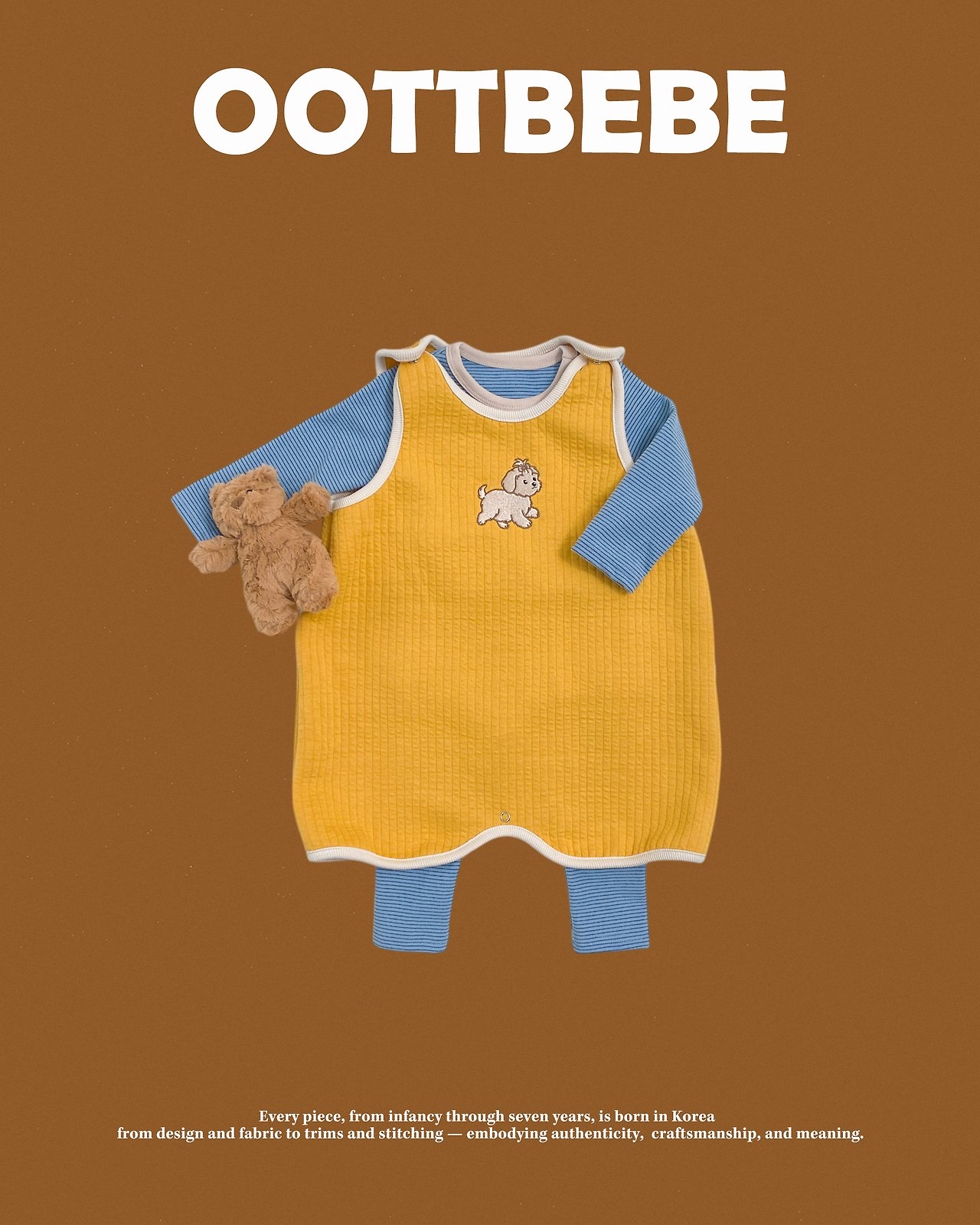 OOTT | Mongsil sleep vest