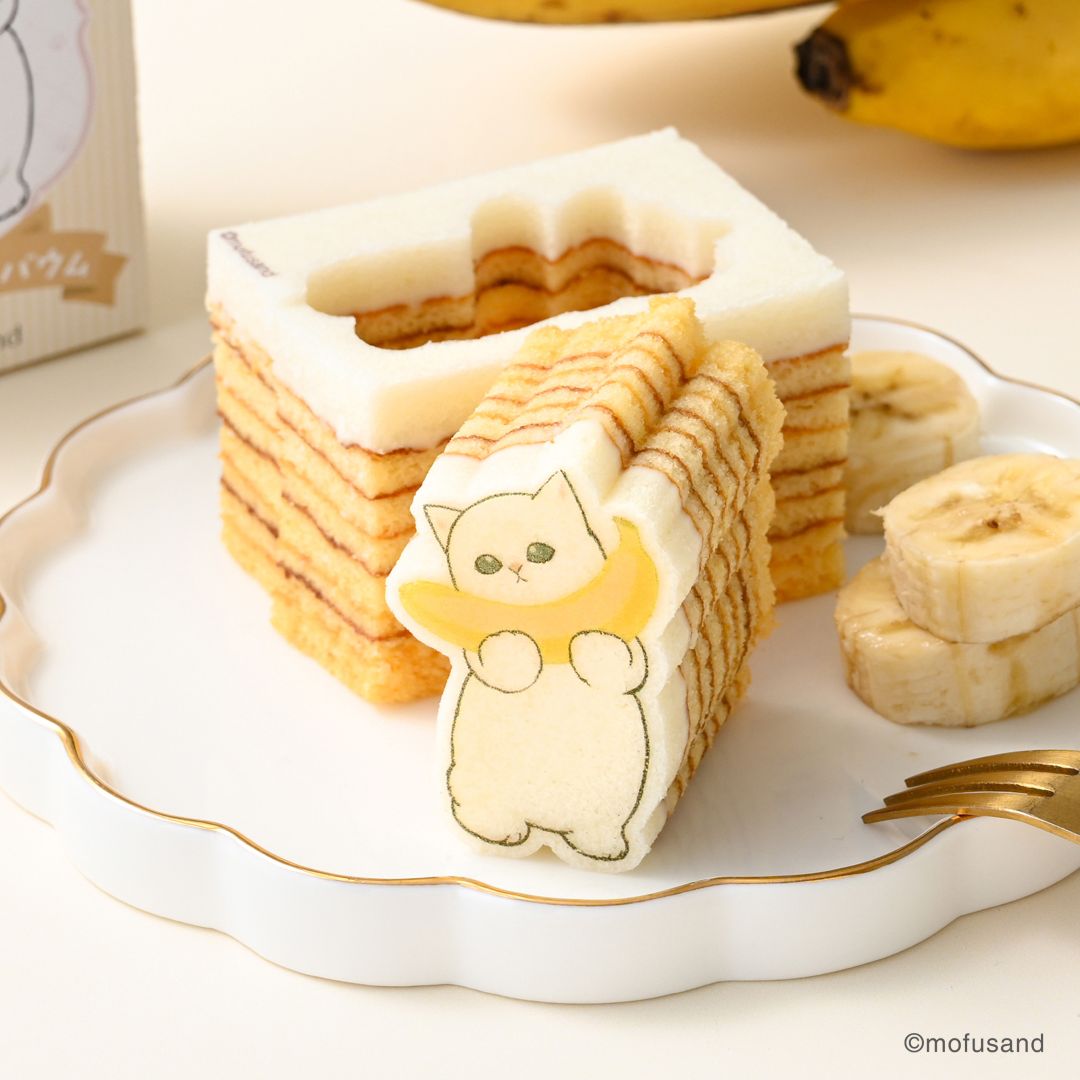 金澤萬久mofusandかたにゃきバウム年輪蛋糕 - 01260348