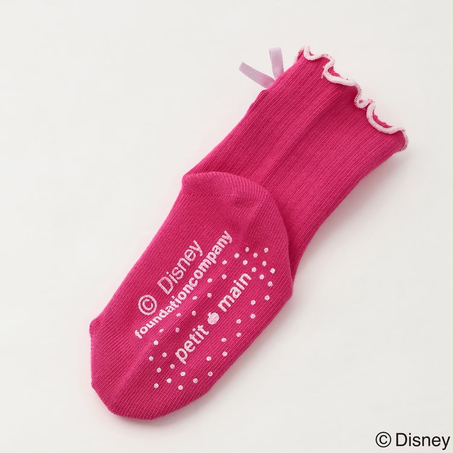 JP1917 Sock