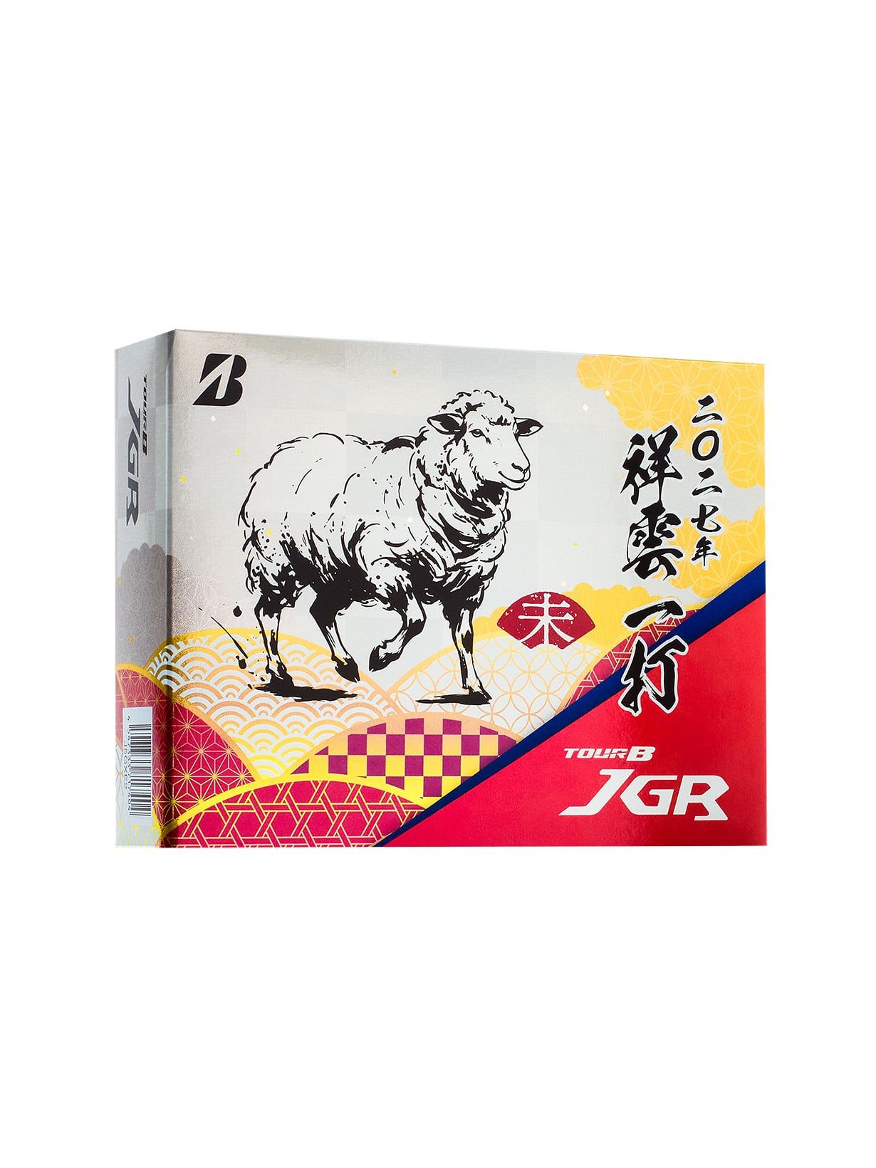 BRIDGESTONE 2027 羊年限量球 TOUR B JGR 