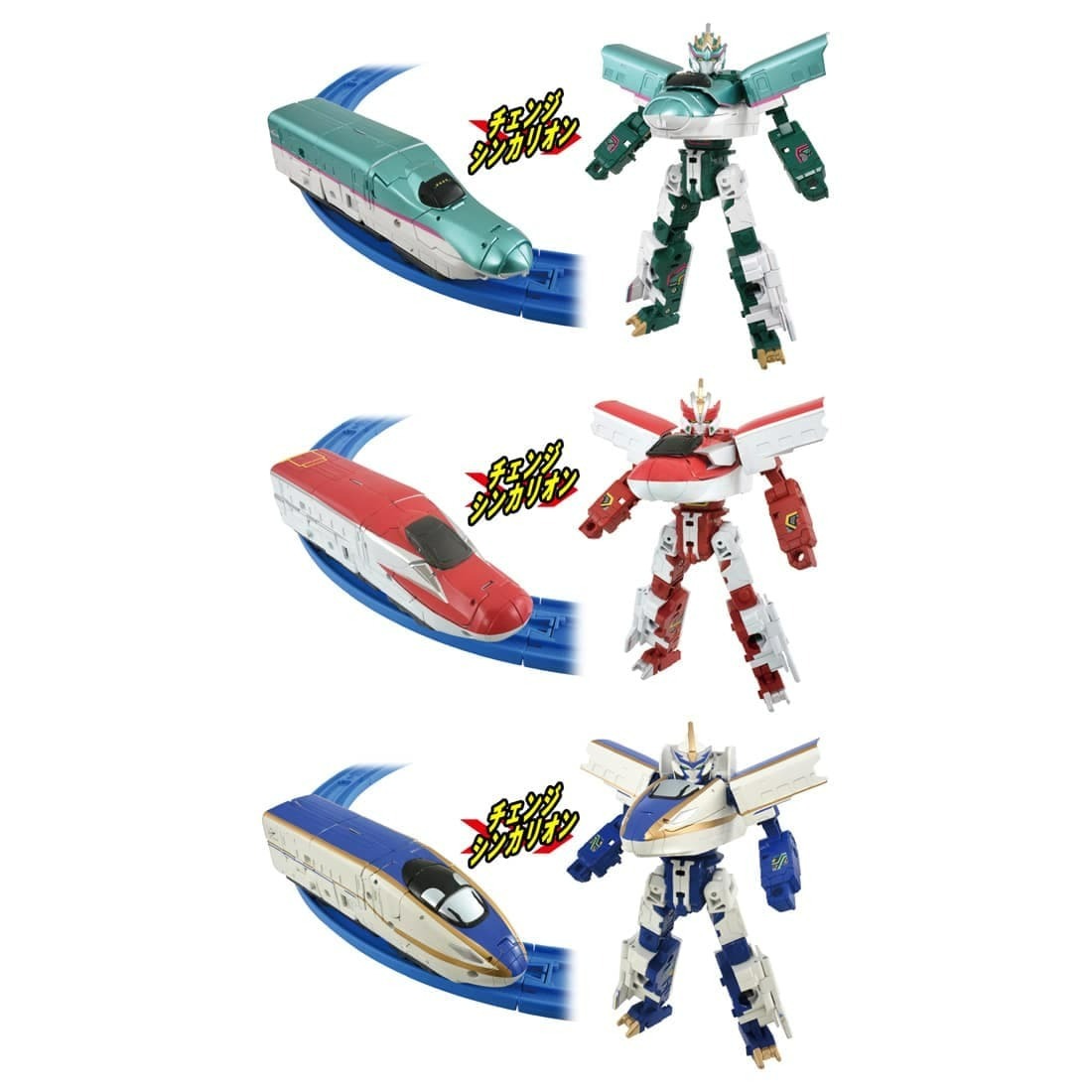 正版 TAKARA TOMY Plarail 新幹線戰士 Shinkalion CW SRG E5 E6 E7 三機合體套裝