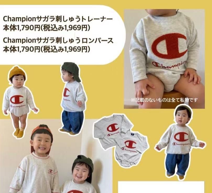 [現貨] 日單秋冬系列-灰色衛衣120