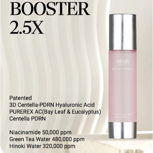 韓國HEOR ÉTOILE 2.5X三重外泌體美白抗皺雙效化斑精華水100ML (訂貨4-7天)