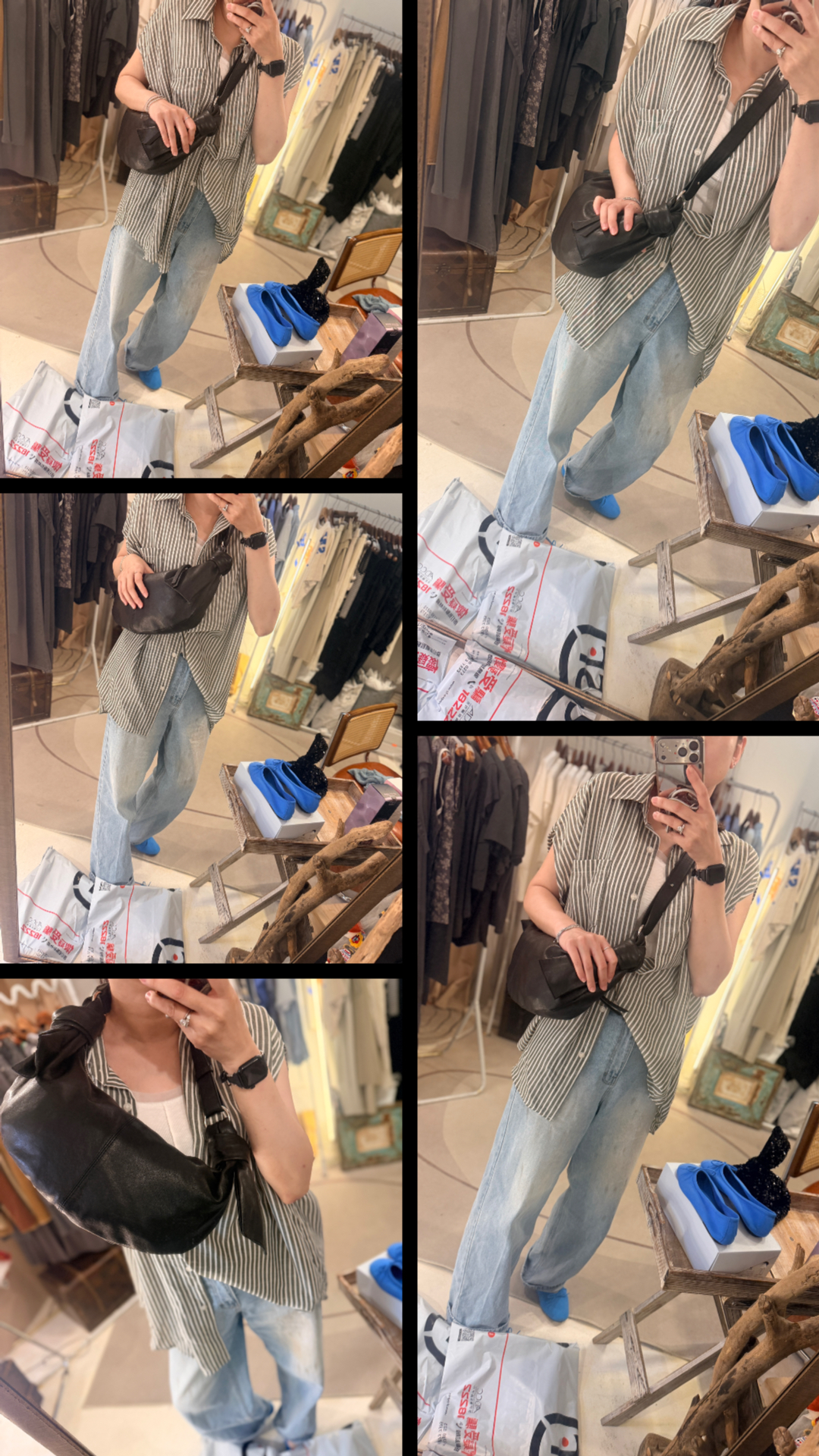 Lamb leather bag