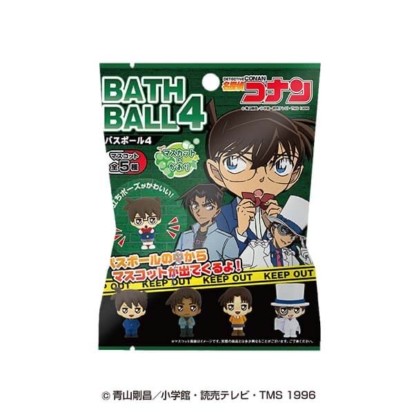 名偵探柯南 沐浴球 4 