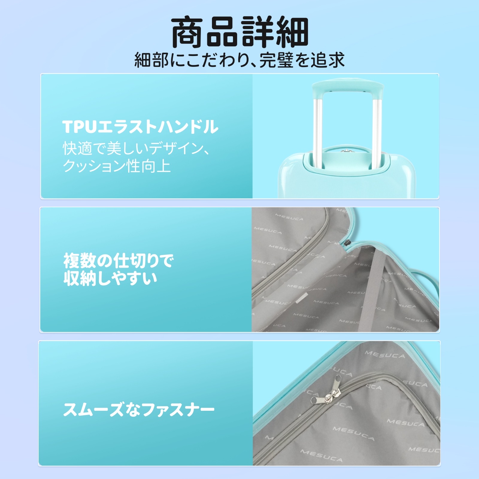 迪士尼行李箱16吋（Frozen)