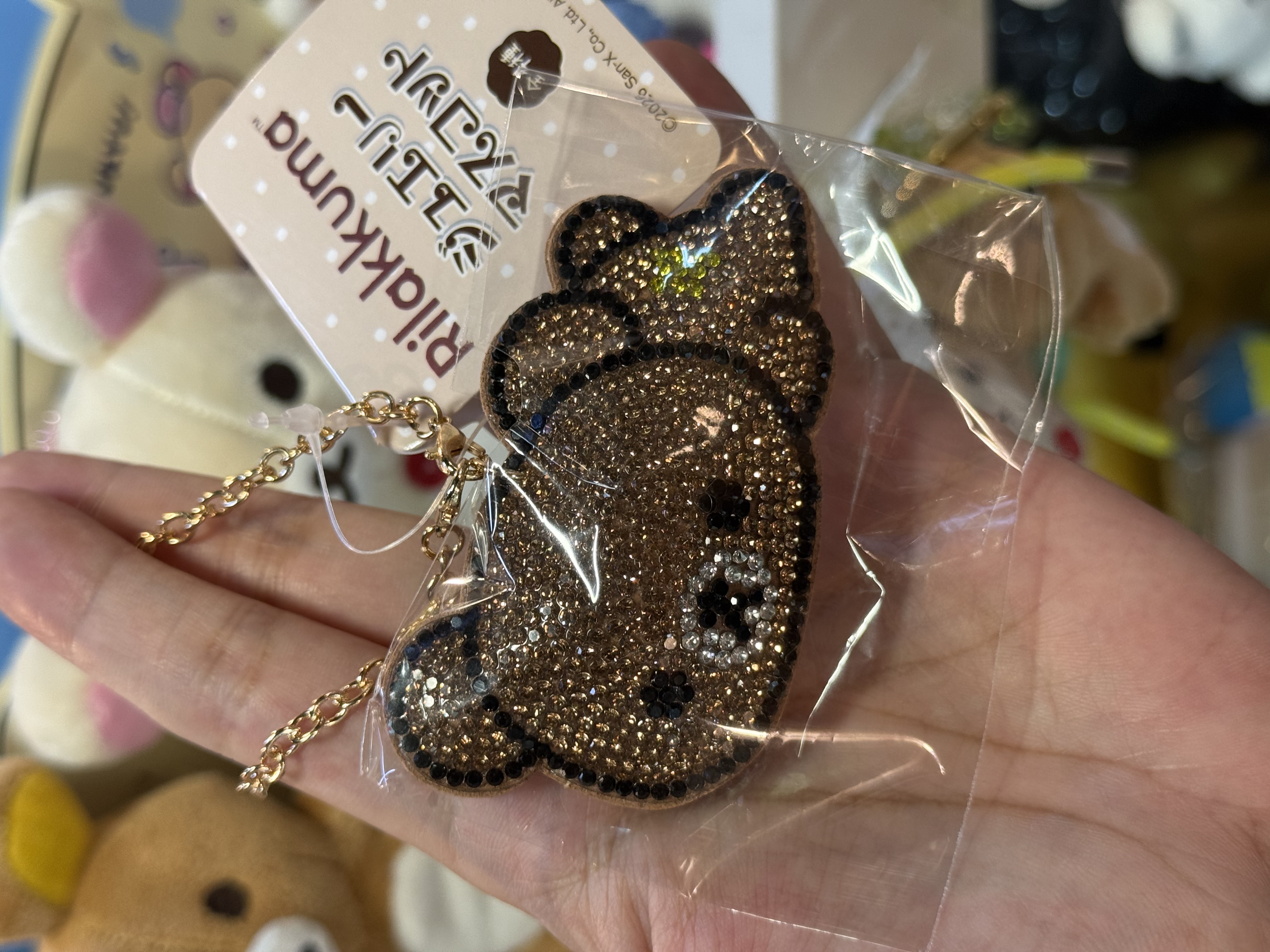 《現貨》全新Rilakkuma 閃石掛飾