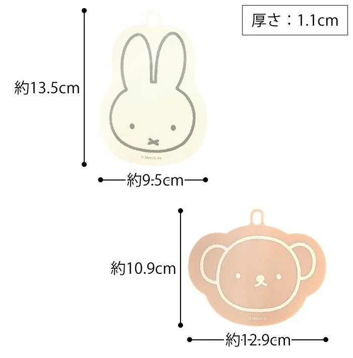 日本進口Miffy 附吸盤矽膠洗碗刷