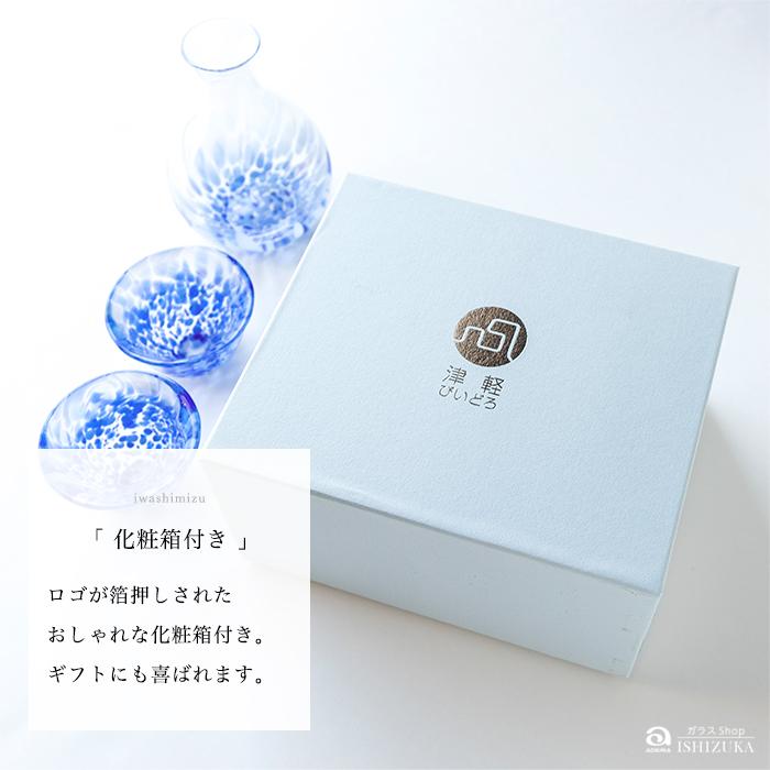 🔥🔥【日本製《ADERIA》津輕岩清水清酒套裝】