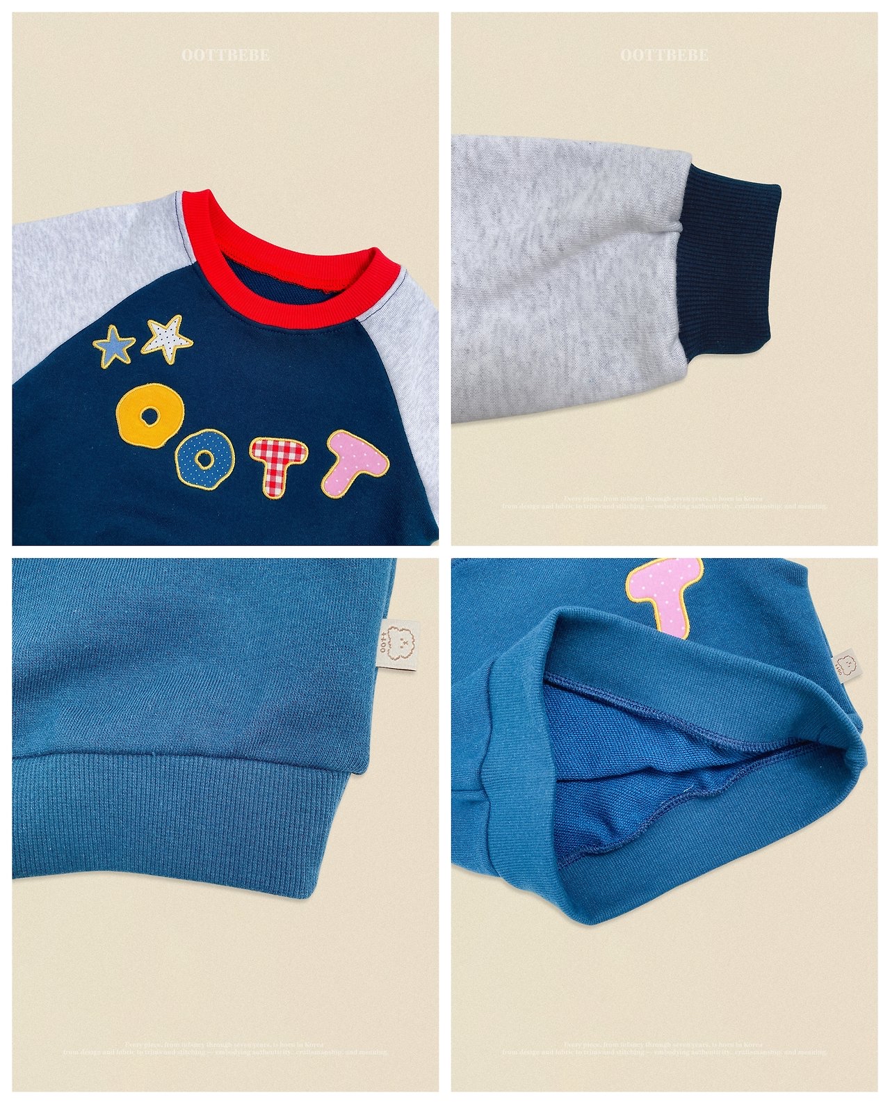 OOTT | Shooting Star Matching Set