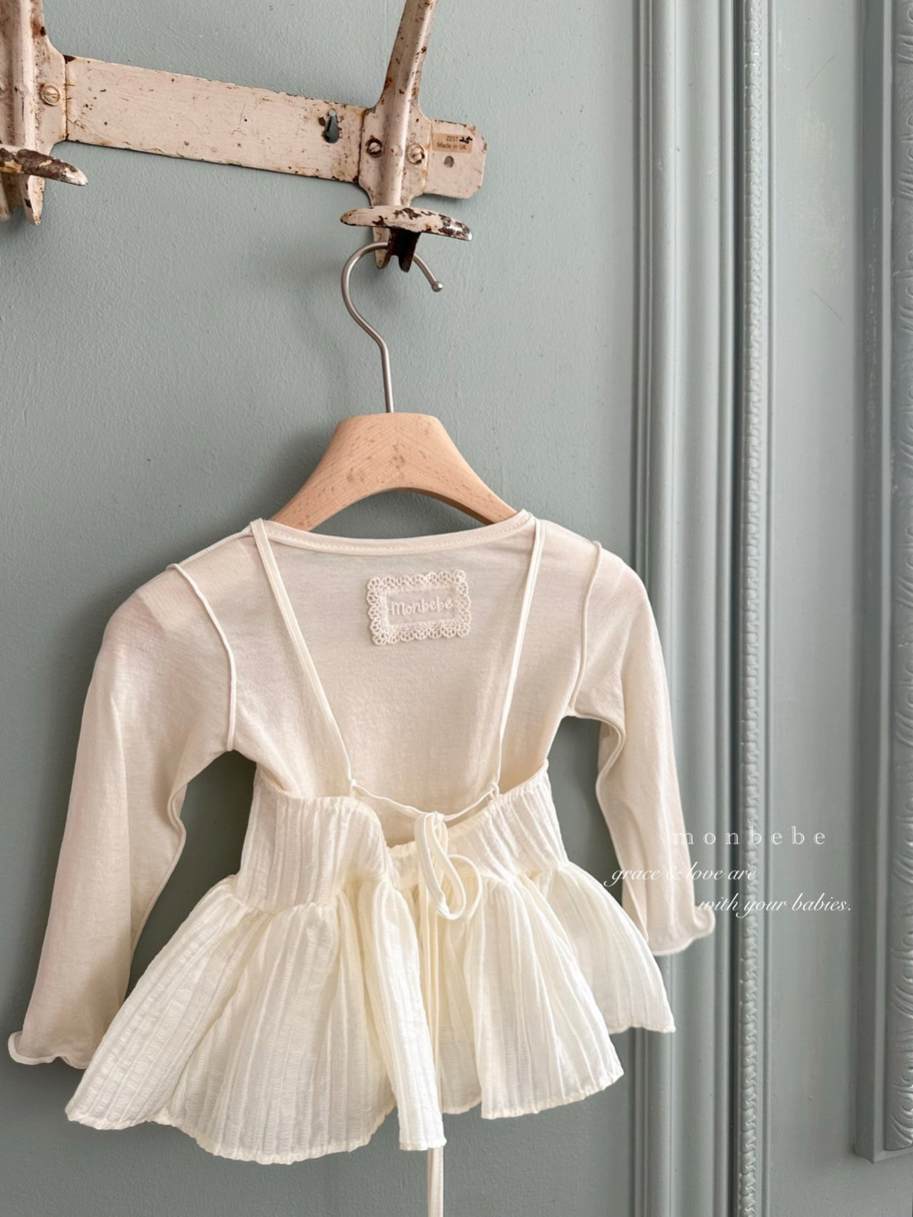 Luvie Bustier (Kids/ Mom)