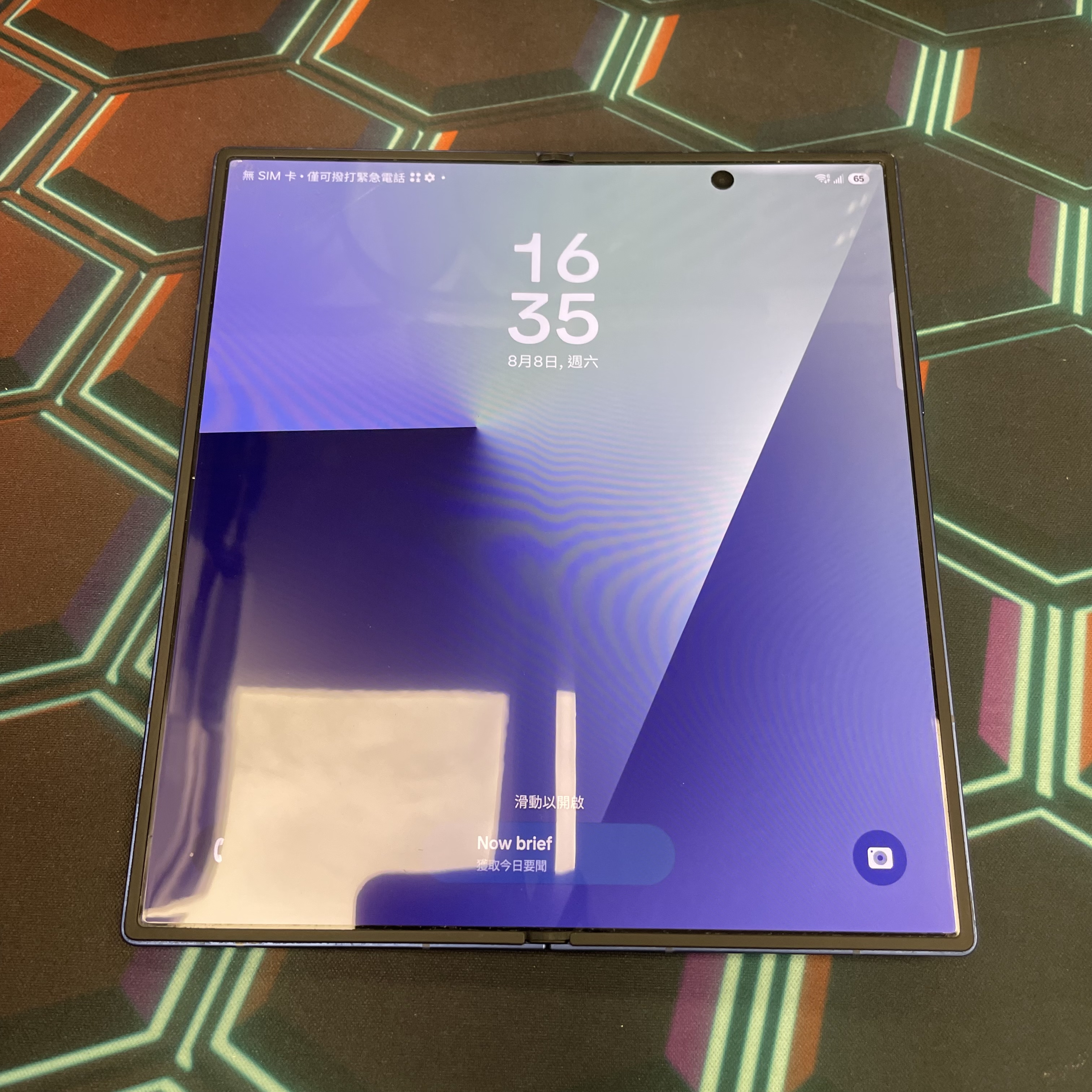 *7286 Galaxy Z Fold 7 勁靚機 16+1TB 藍色 blue