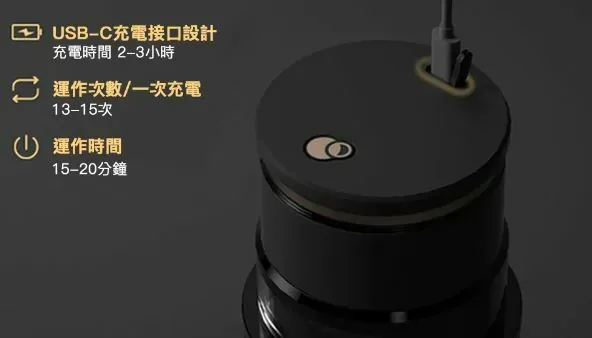 美國 Cocinare KRUSH 無線便攜DIY雪糕機