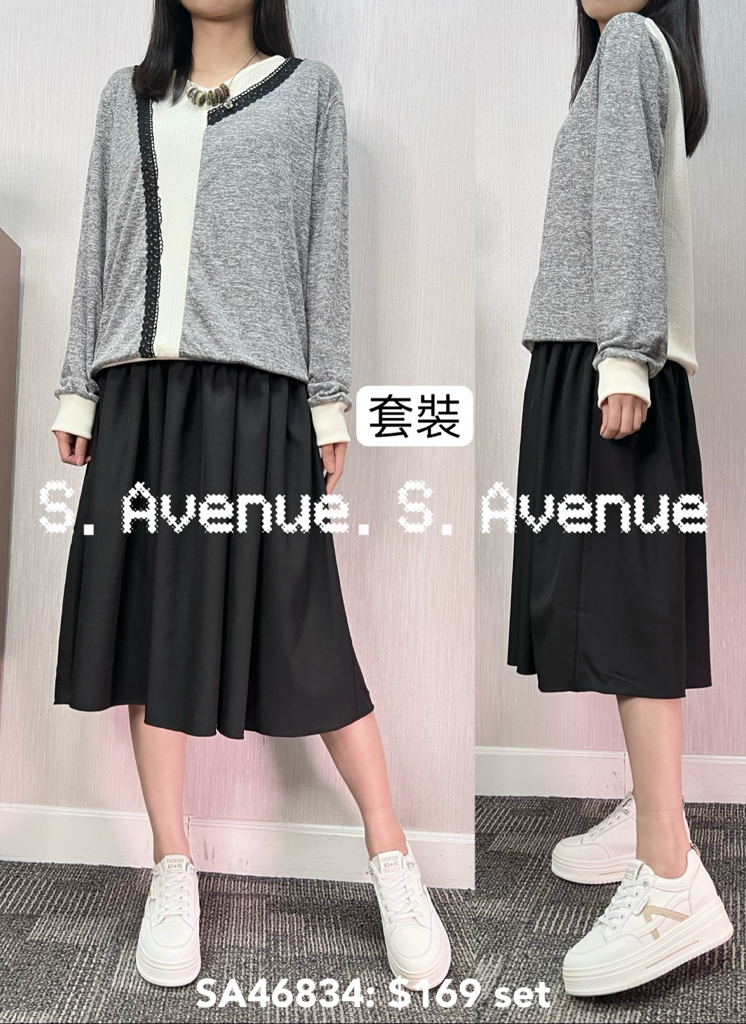 SA46834: 長袖V領拼布top配吊帶裙套裝