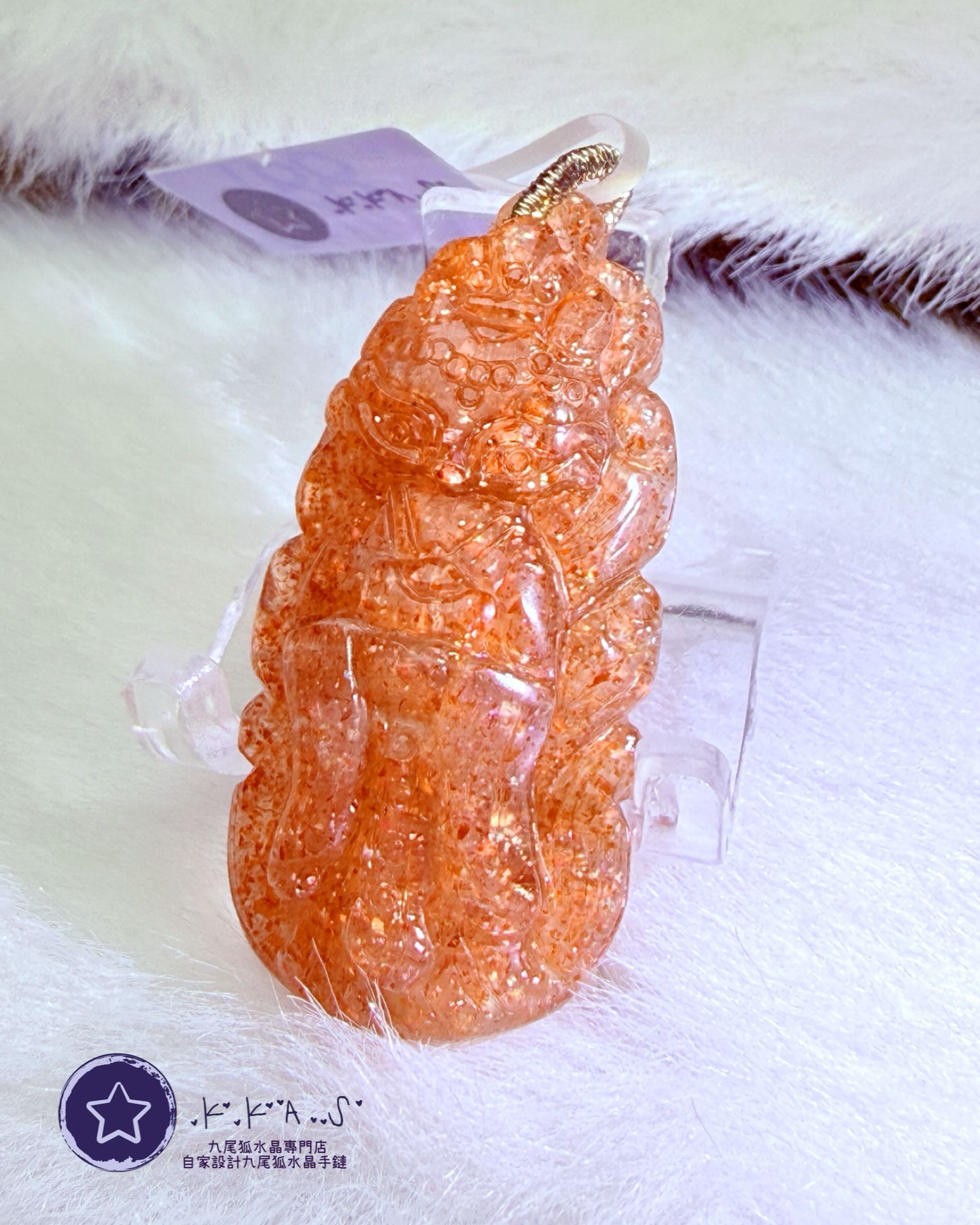 K00182 金太陽 狐娘娘 - 吊墜/手牌兩用款
