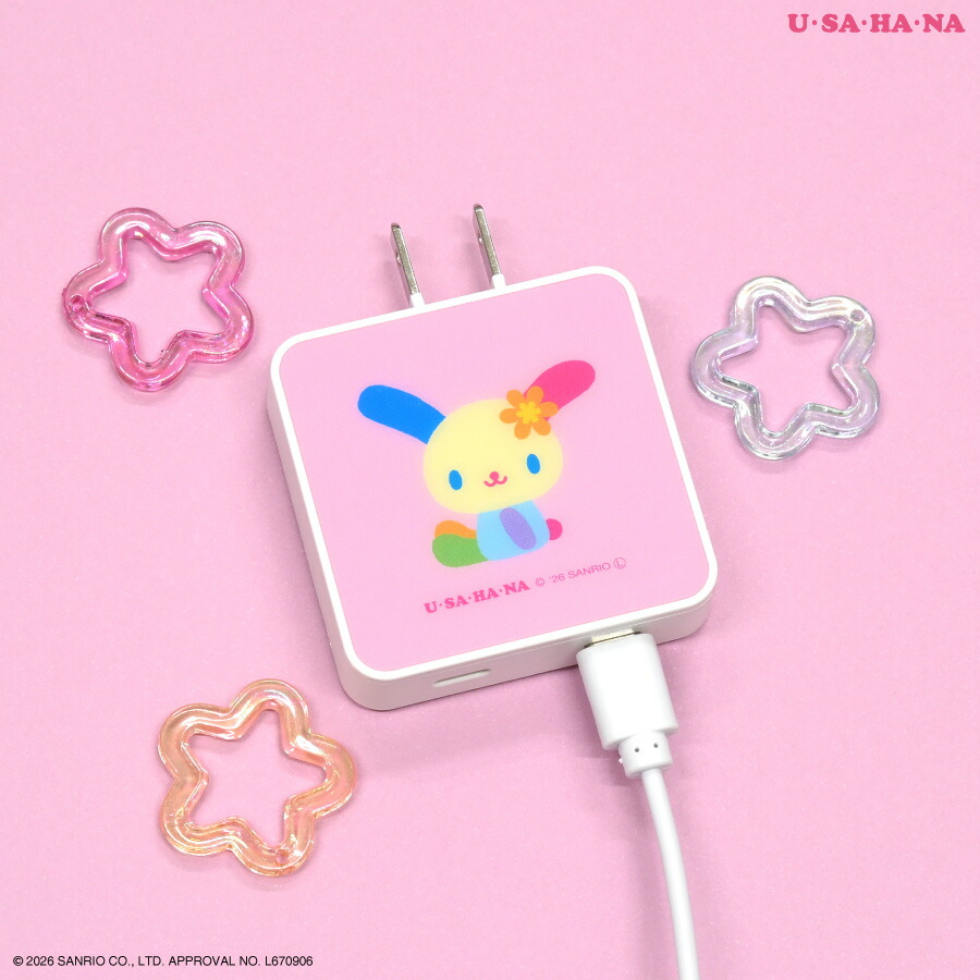 日本預訂📍日本Usahana可愛圖案充電插頭(日本插頭) 2026年8月中下旬出貨