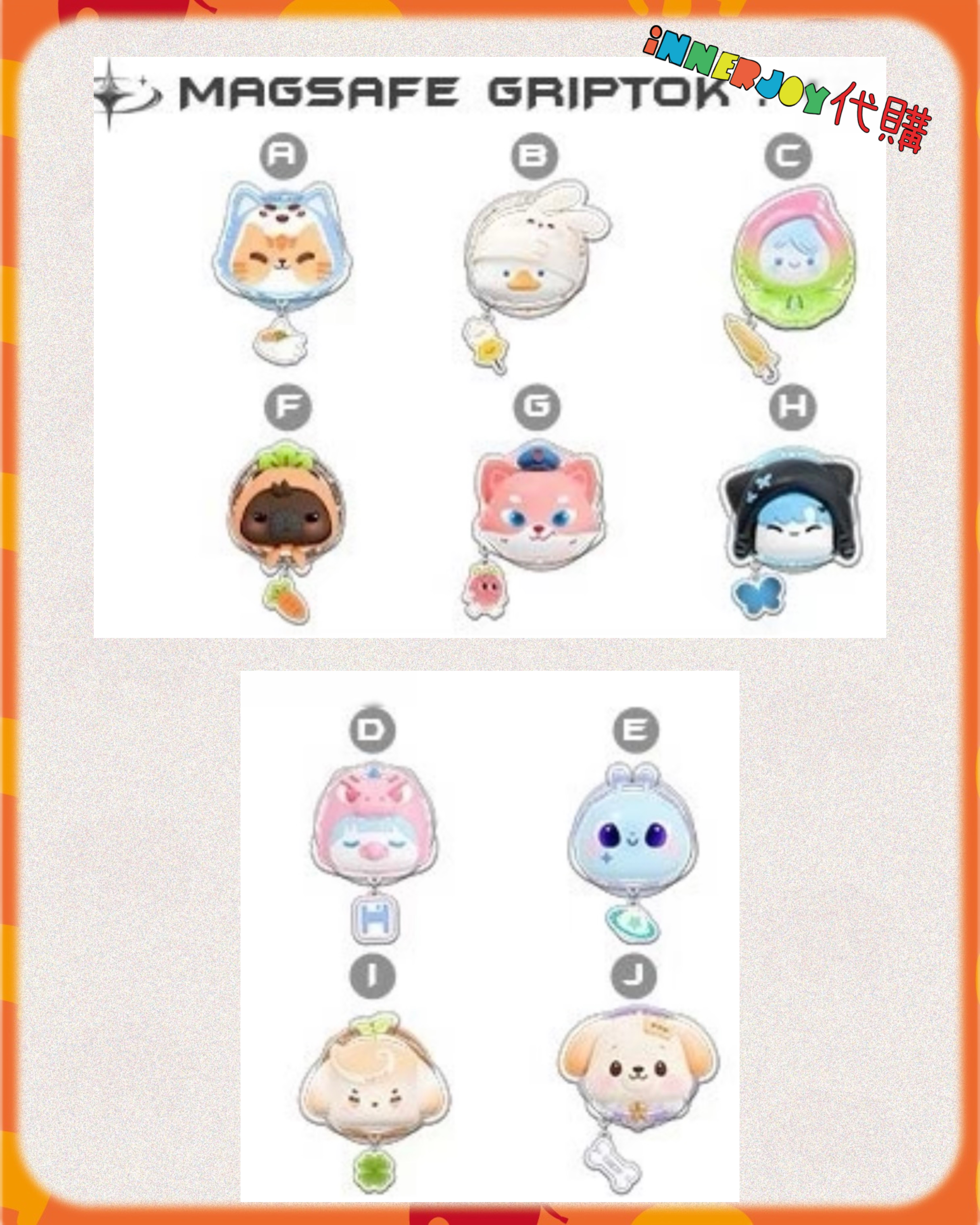 【LINK 3】現場代購 | DMD Land 3 - Land of Fusion DMD Characters Collections @ "Land of Fusion" Concert