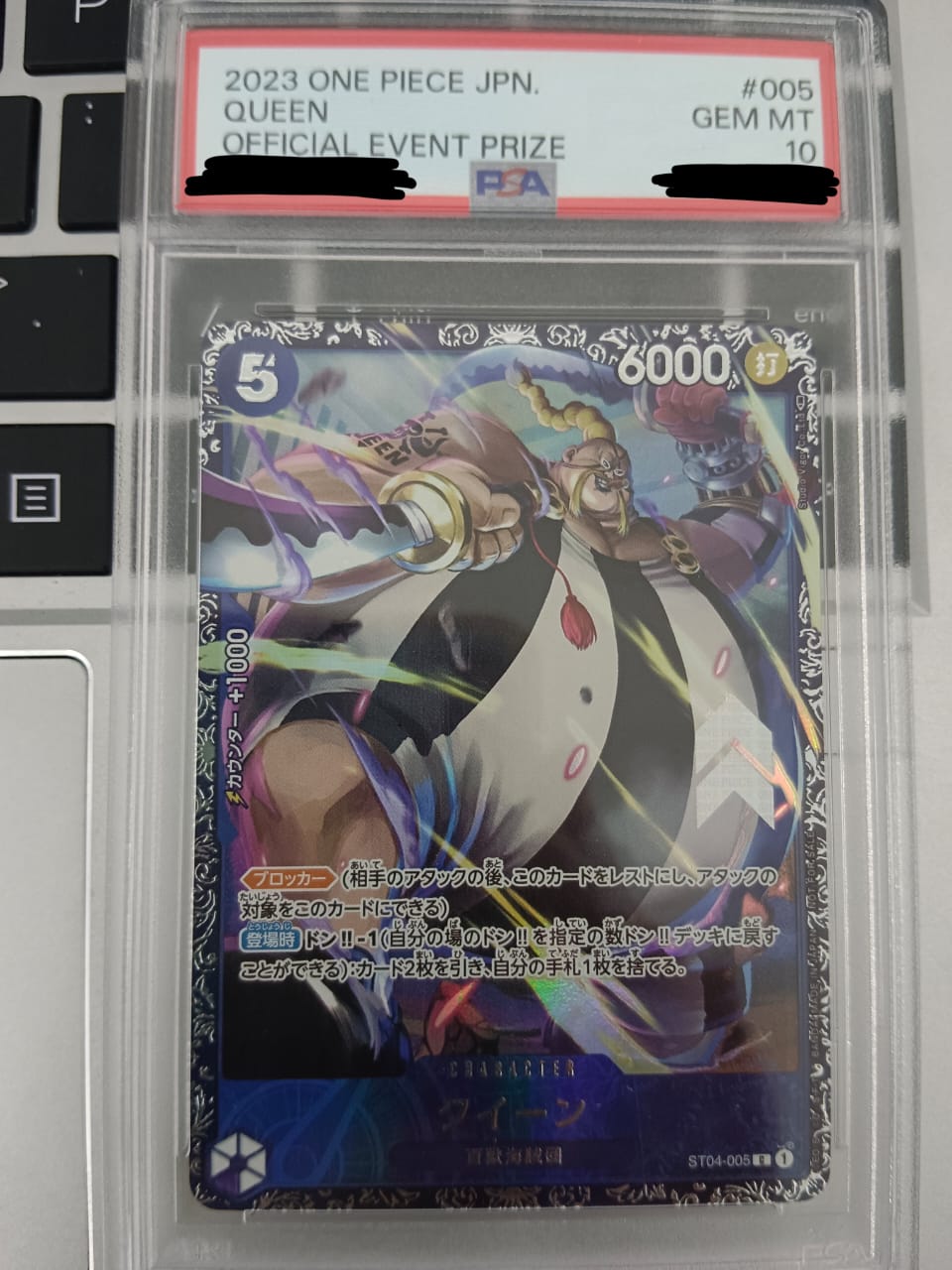One Piece TCG Slab Card - ST04-005 (C) Queen (AA) (Flagship) (PSA10)