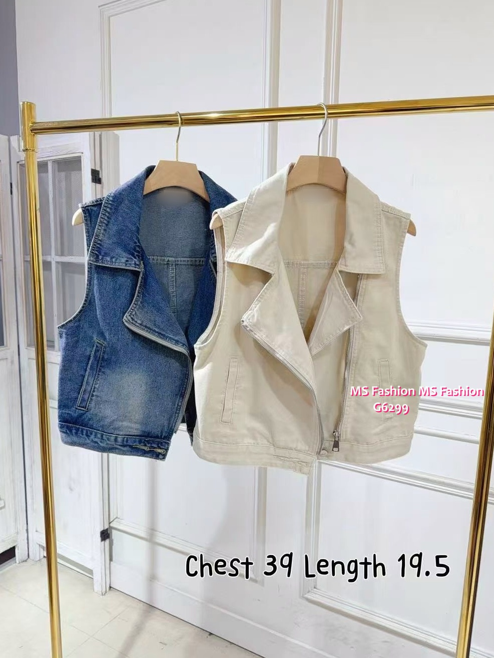 G6299 韓國🇰🇷反領牛仔背心外套