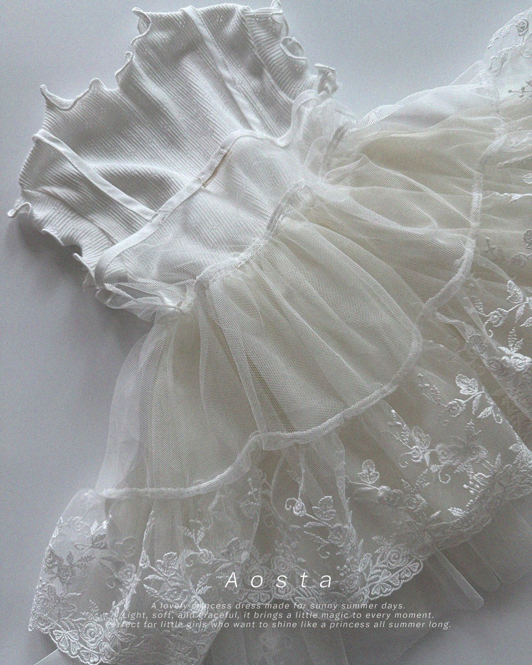 Lace Vest