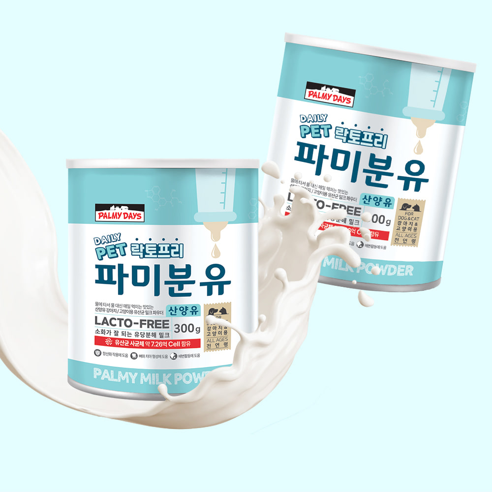 *Palmy days🇰🇷寵物無乳糖羊奶粉 家庭裝(300g)