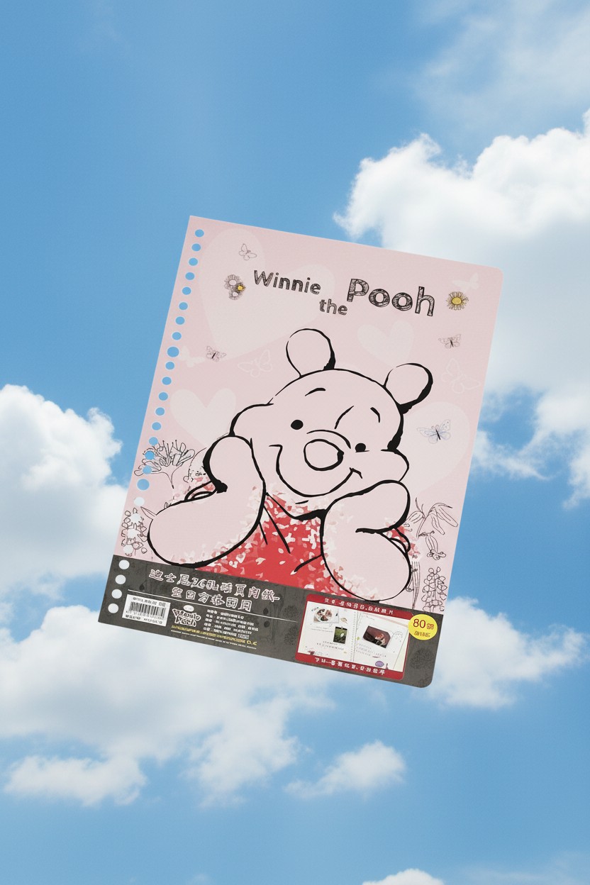 30頁 26孔活頁內紙-空白方格兩用 Winnie the Pooh 維尼熊 (DPIC-B563)