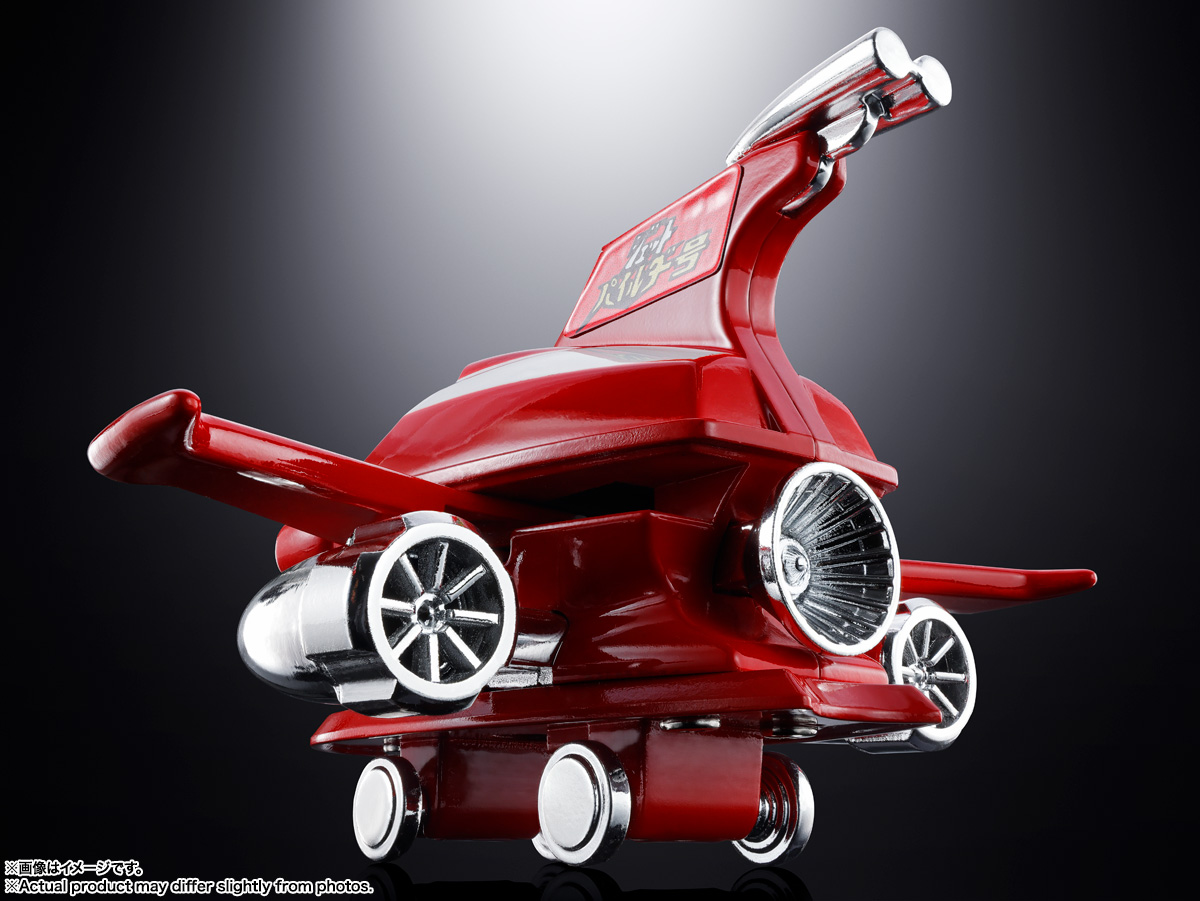 (預訂訂金 $200) (總價 $475) Bandai POPYNICA 超合金 鐵甲萬能俠 噴射指揮艇 Mazinger Z Jet Pileder (行版) 