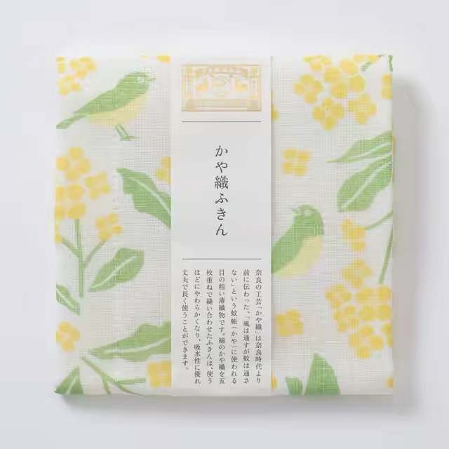日本製中川政七紗綿抹布
