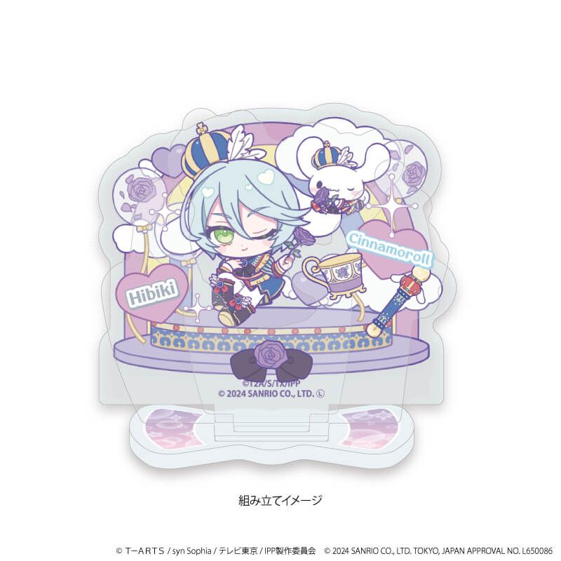Q版立牌 星光樂園PriPara10周年×Sanrio #P-PIG0082 [A3] (IN-STOCK) 