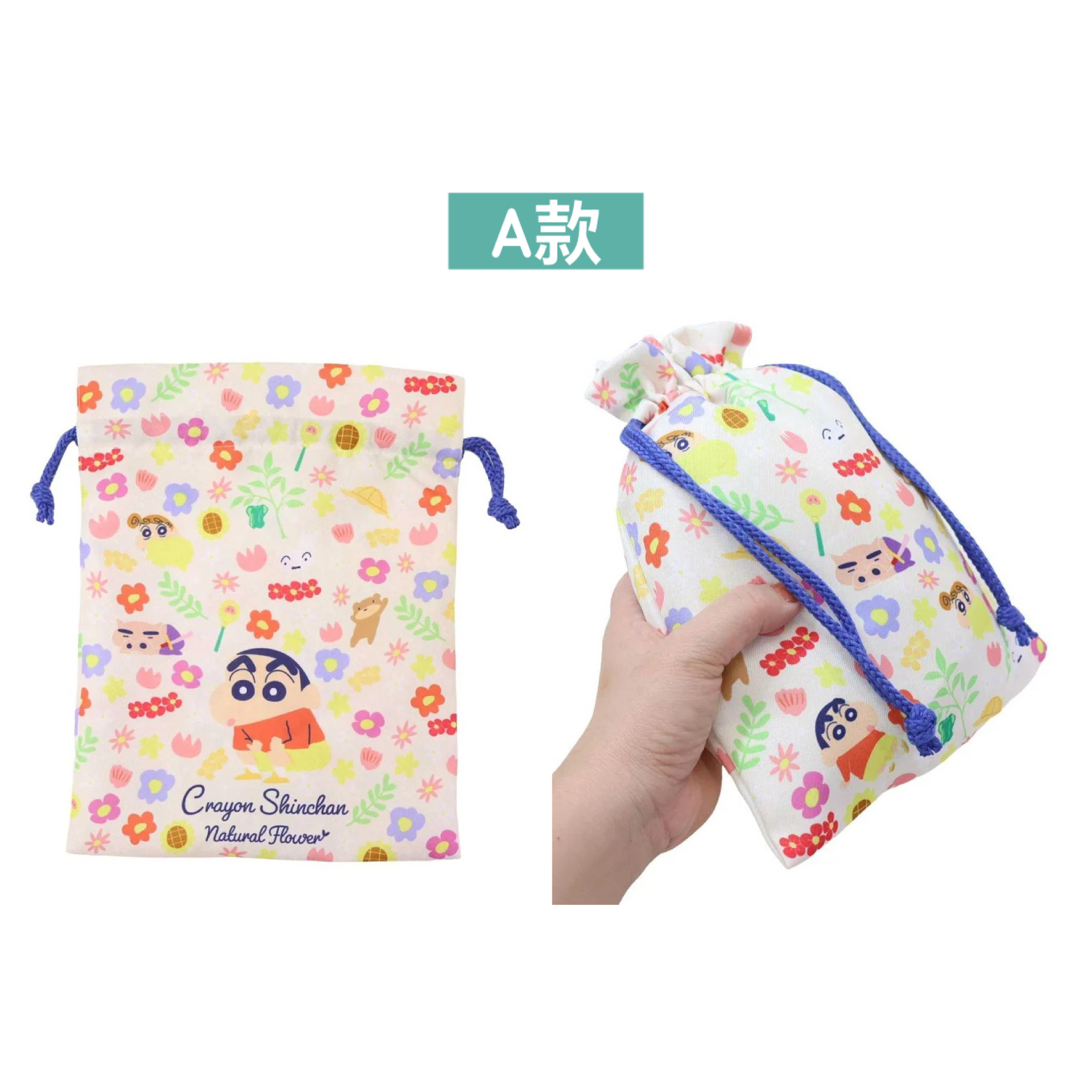 日本預訂📍蠟筆小新得意花花圖案索繩袋