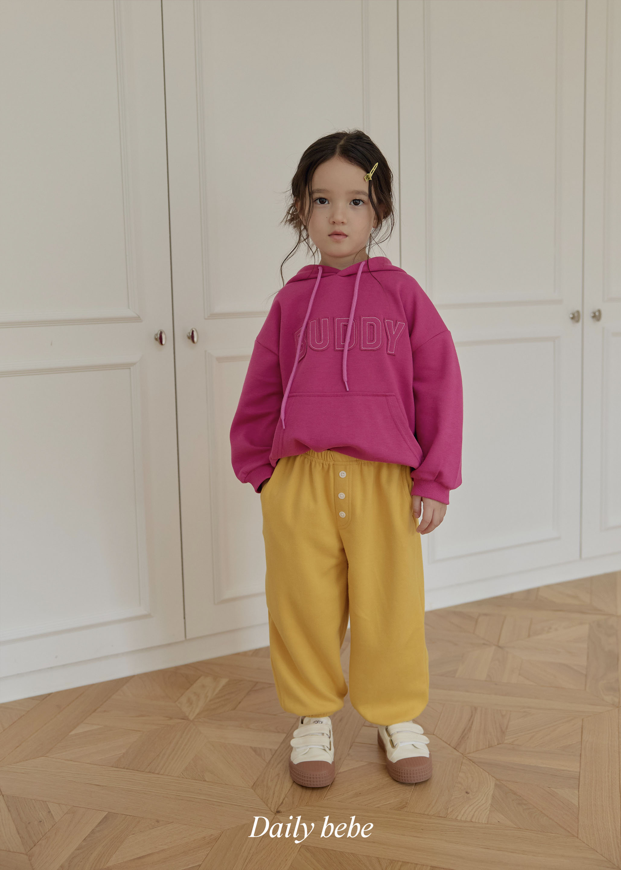 Dailybebe | Button Jogger Pants