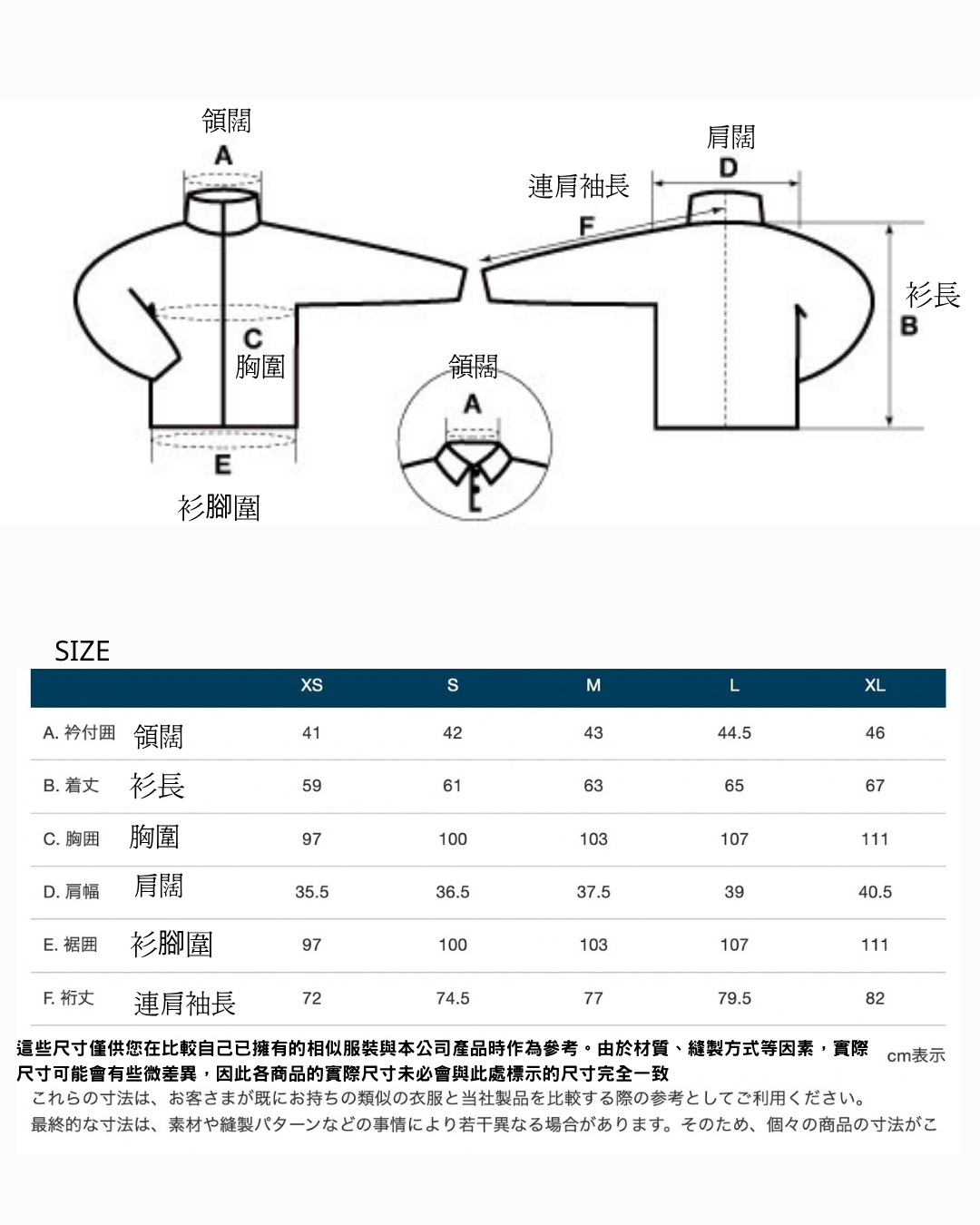 日本代購【 日本直送 montbell CLIMAPLUS Shearling Cardigan Women | 高質 輕量 保暖 搖粒絨 開胸 女裝 外套  】