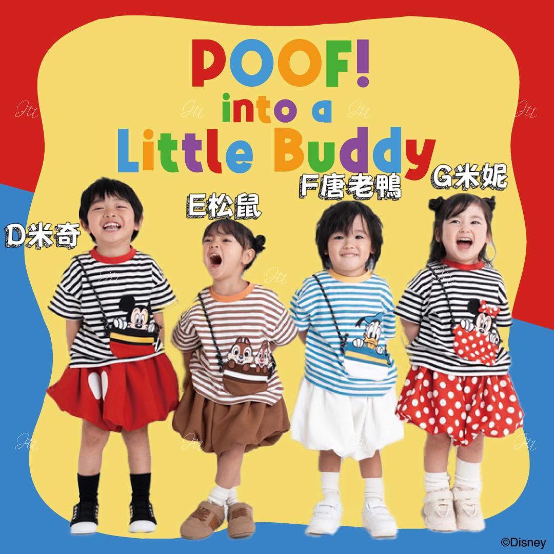 $95套。日單futa x Disney系列套裝