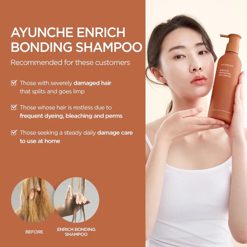 AYUNCHE Enrich Bonding Shampoo 髮纖強化修復洗髮液 （極度受損髮質適用，強韌髮絲） 1000g 