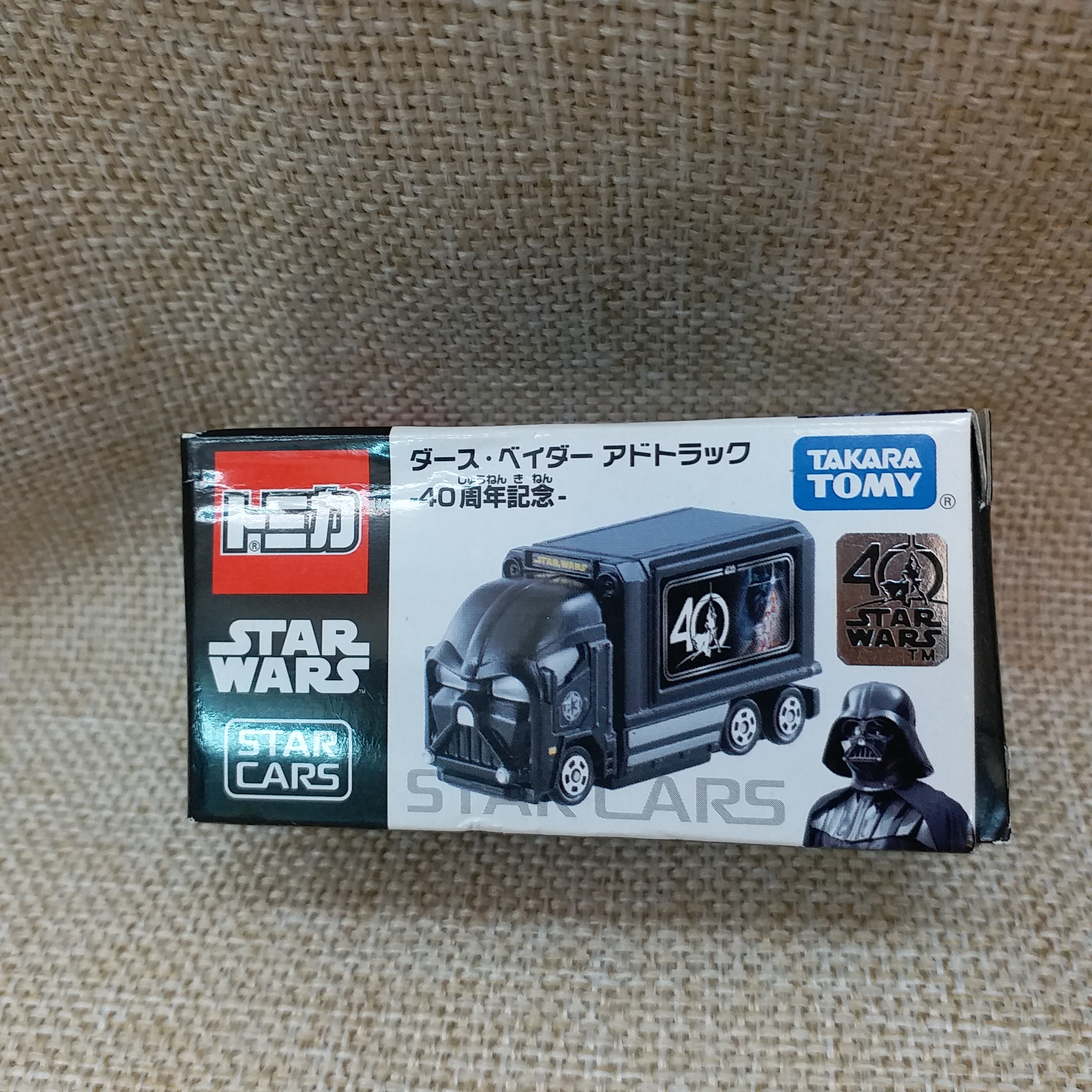 [現貨] [日本直送] STAR WARS {TOMICA TF871965}