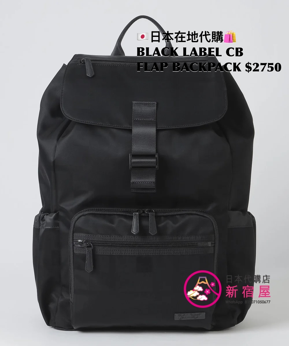 BLACK LABEL CB FLAP BACKPACK