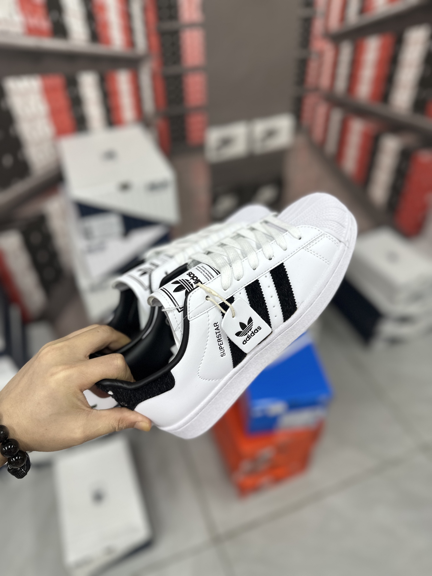 Adidas Originals Superstar II IH8659