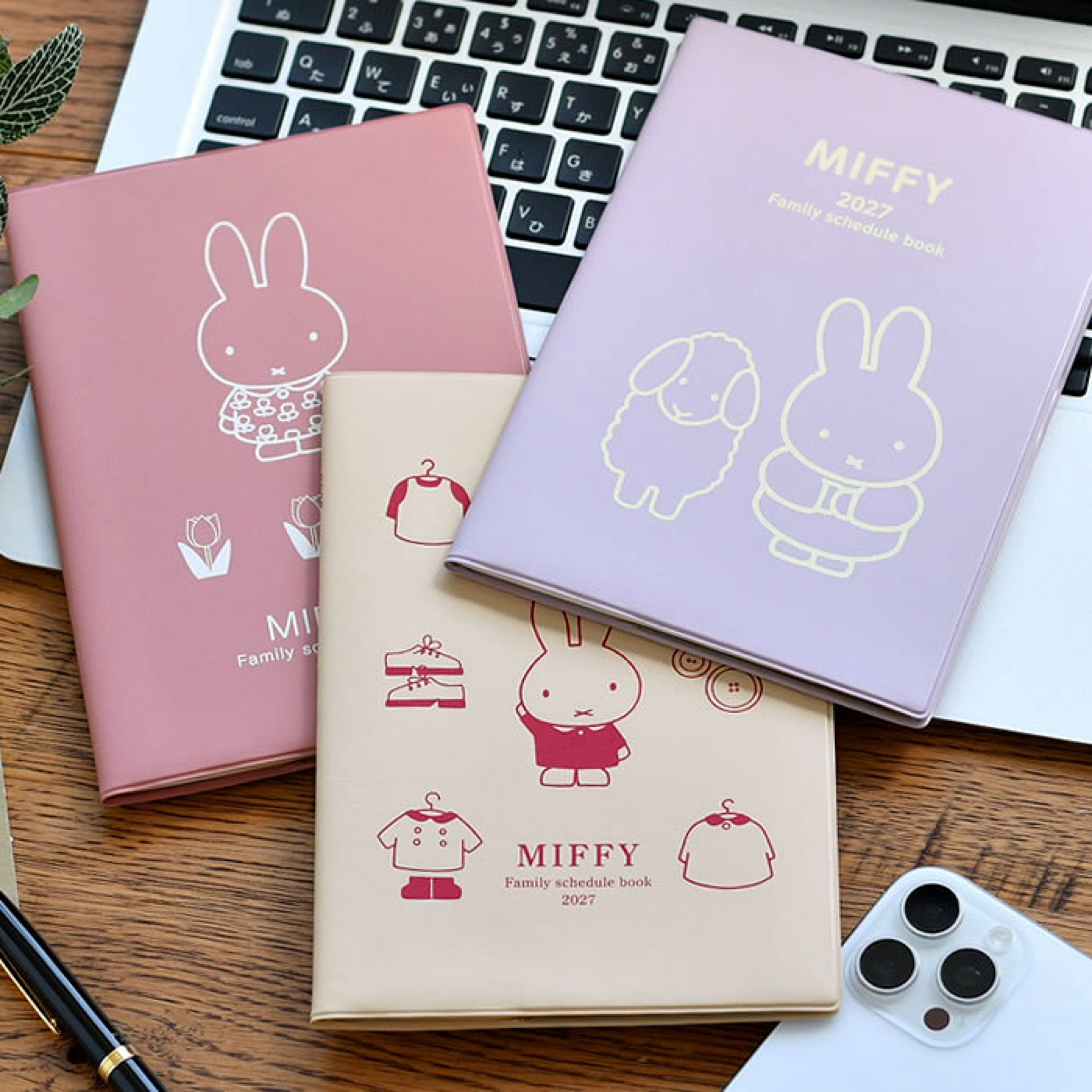 Miffy 2027 B6 Family Schedule Book