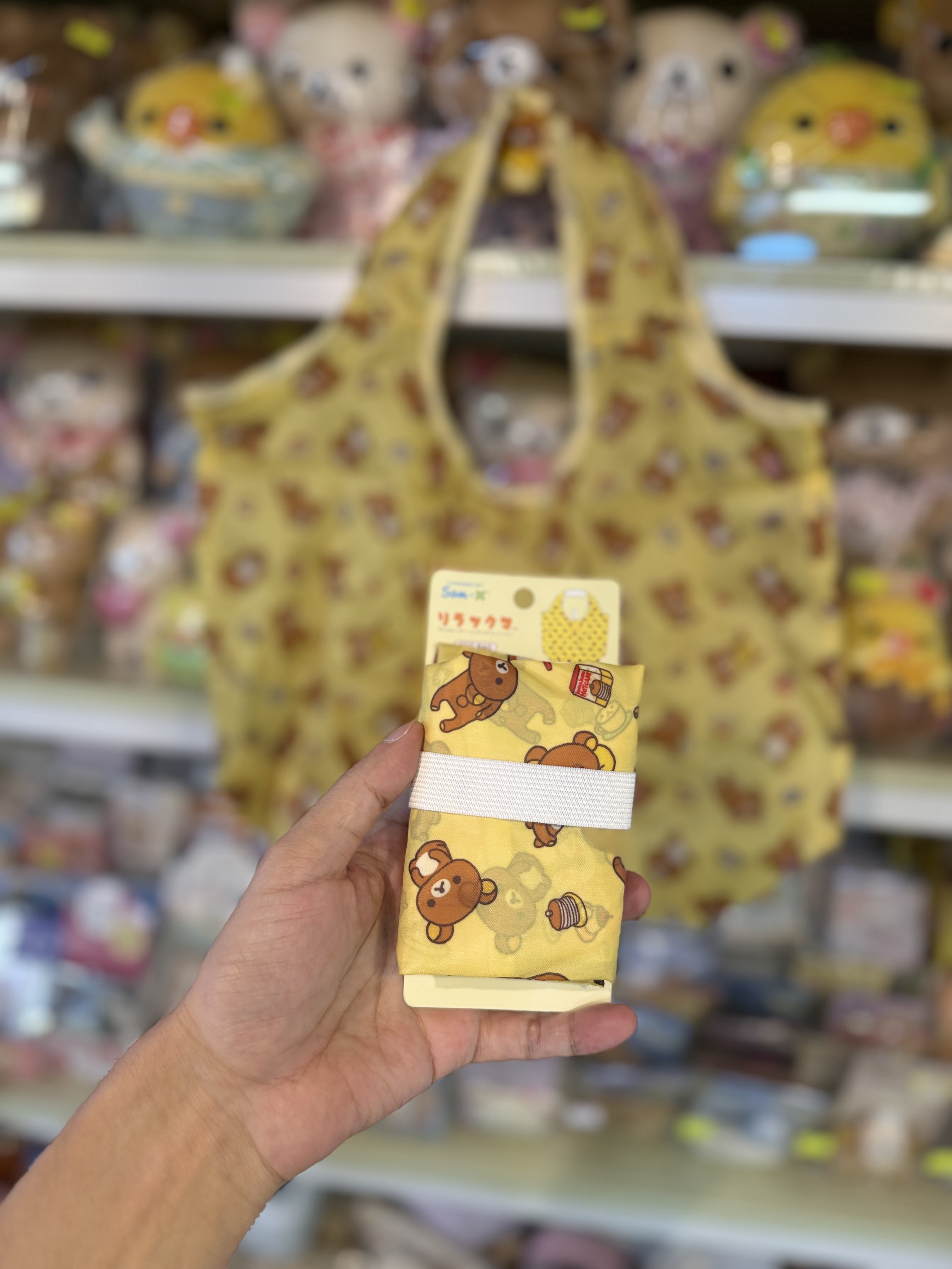 《現貨》全新日本限定Rilakkuma經典造型環保袋