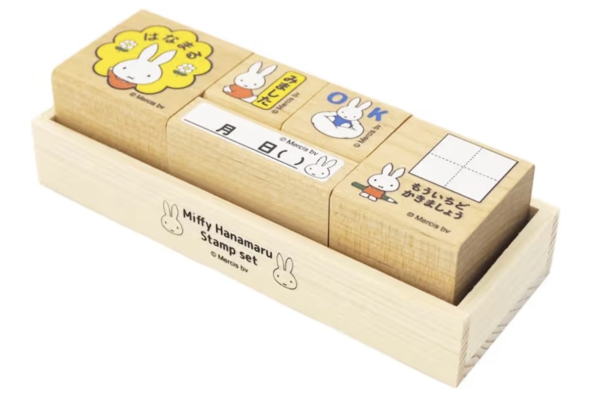 (在途）Miffy印仔套裝