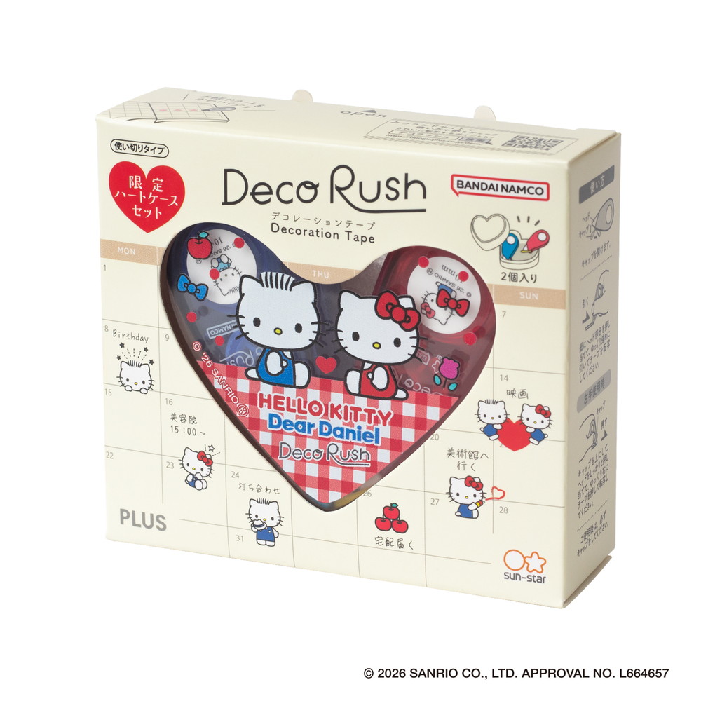 現貨｜限定 Sanrio Hello Kitty & Dear Daniel x PLUS Deco Rush Decoration Tape 日版 手帳裝飾膠帶 + 心型收納盒套裝 (46-881)